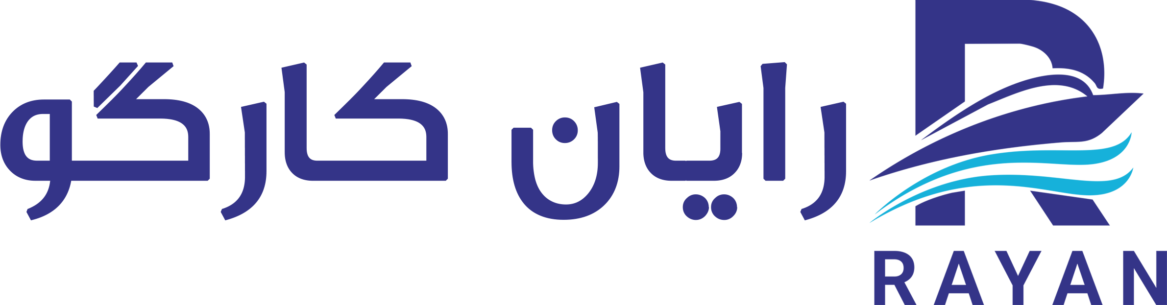 رایان کارگو